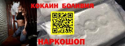стаф Пушкино