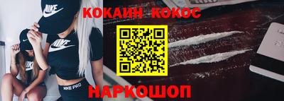 ALPHA-PVP Пыть-Ях