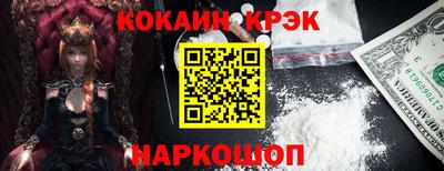 стаф Пушкино