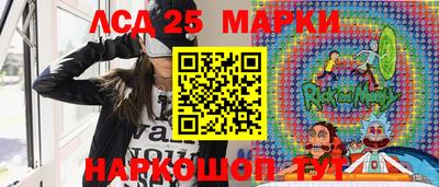 мефедрон Пугачёв