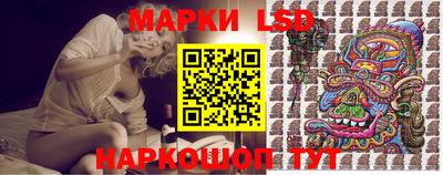 мефедрон Пугачёв