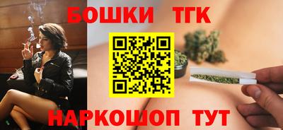 мефедрон Пугачёв