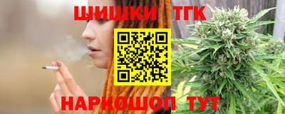 мефедрон Пугачёв