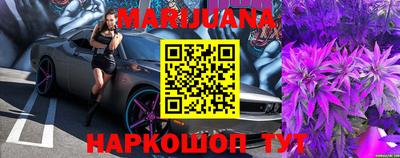 мефедрон Пугачёв