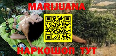 мефедрон Пугачёв