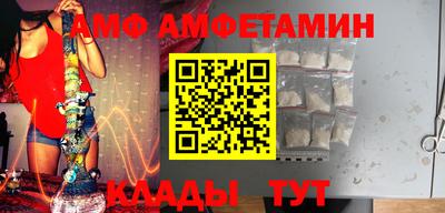 стаф Пушкино