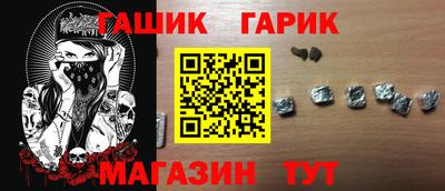 ALPHA-PVP Пыть-Ях