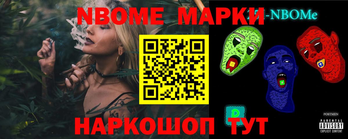 LSD-25 экстази ecstasy Серпухов